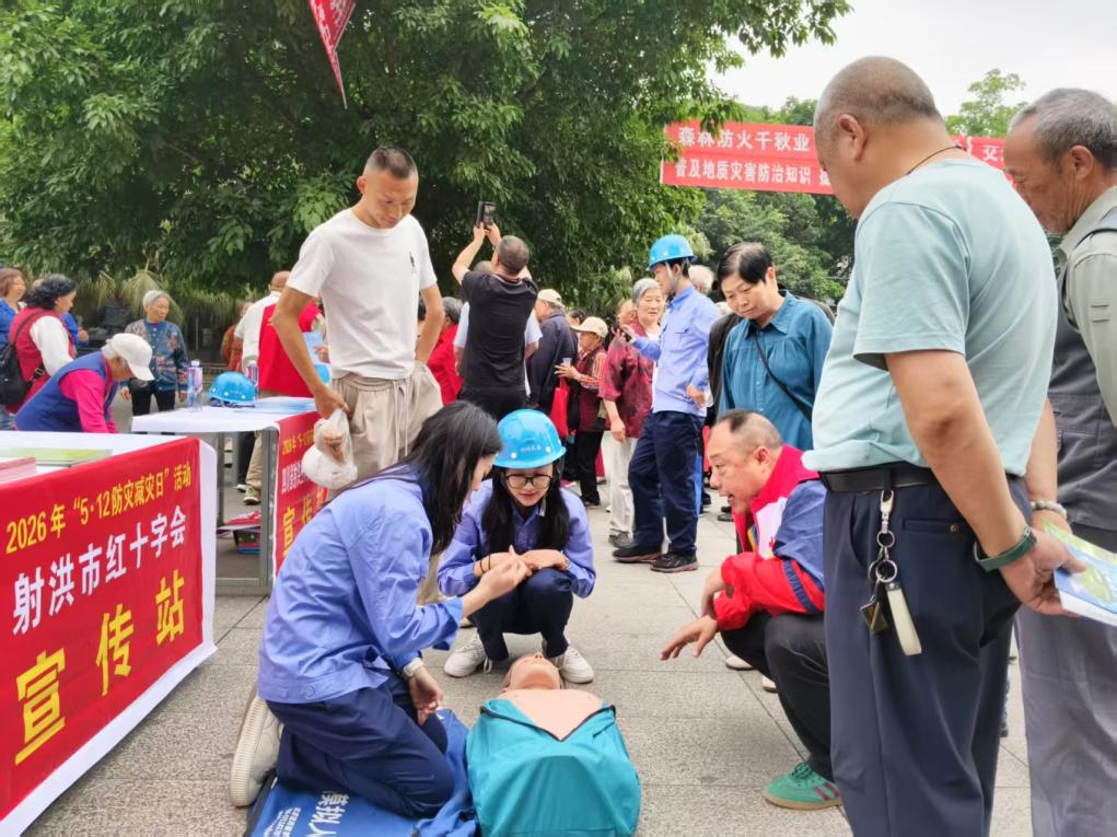 图片3.png