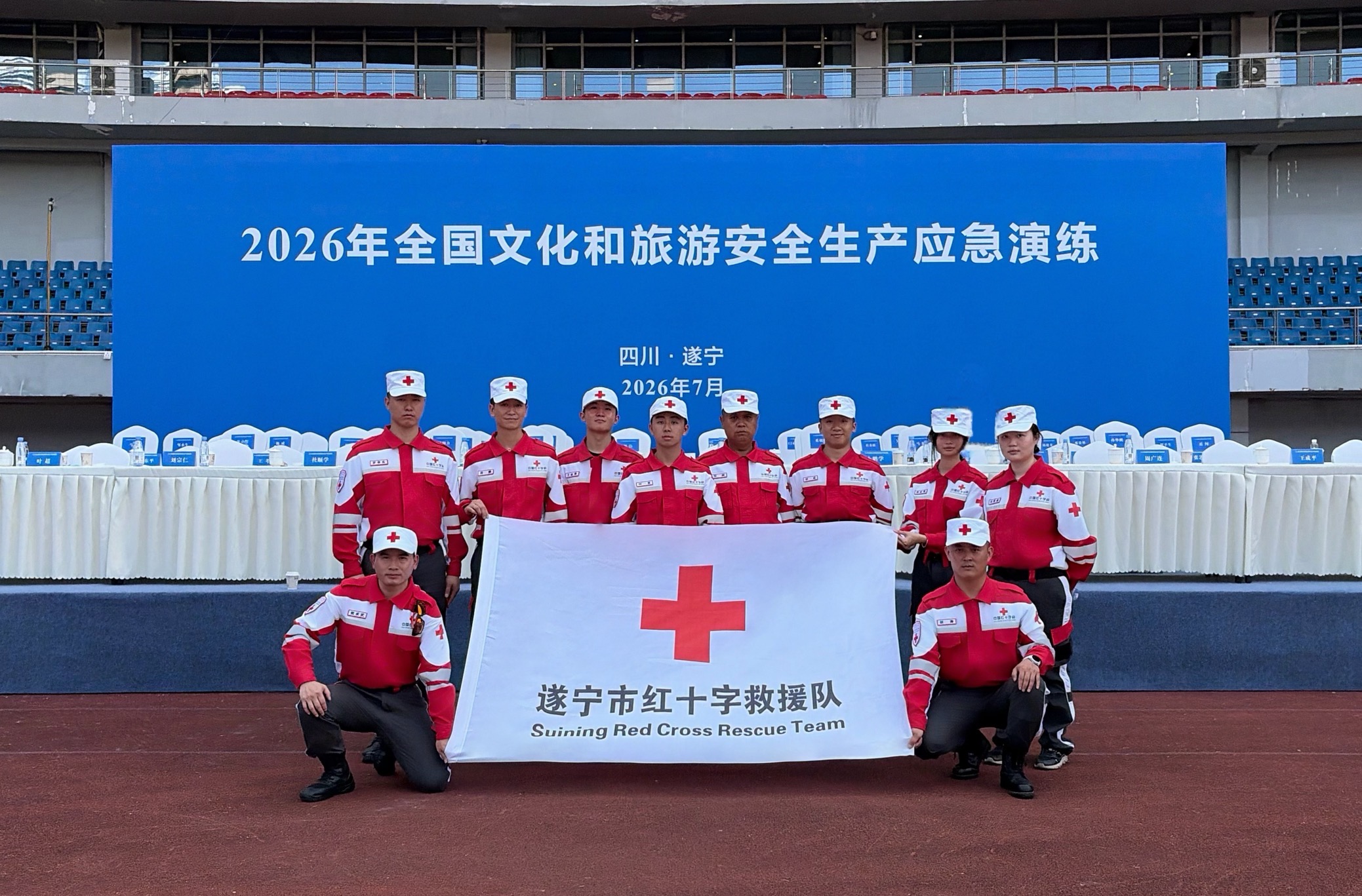 微信图片_20260717144648_588_191.jpg