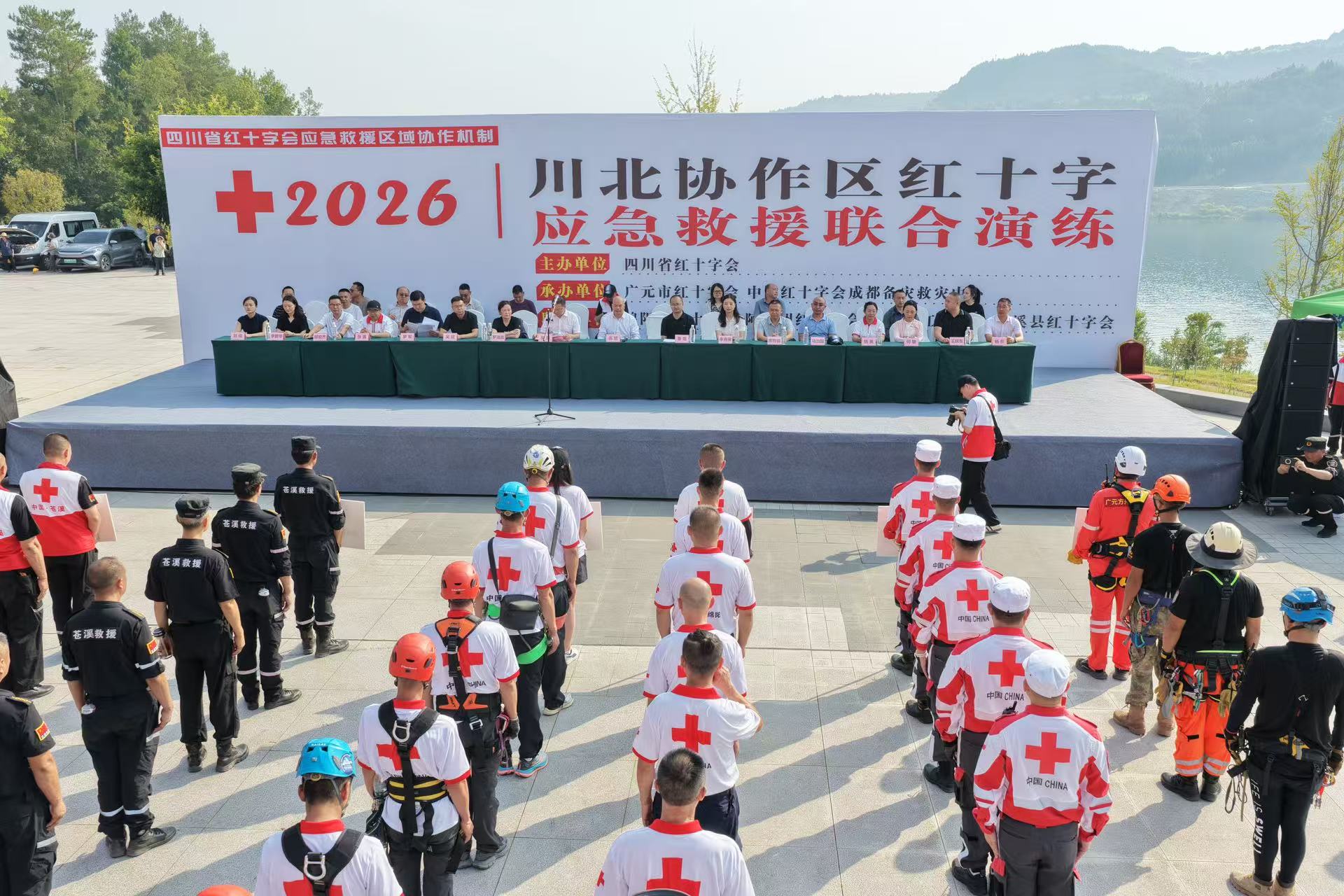 微信图片_20260728101002_688_191.jpg