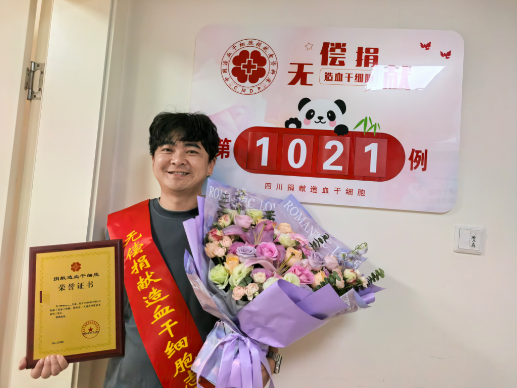 微信图片_2026-08-14_114228_965.png