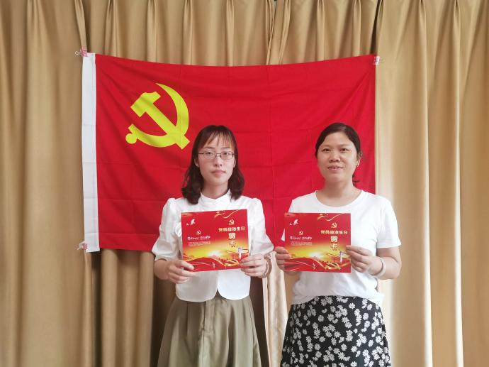 1688032724898017660.png 图片3.png