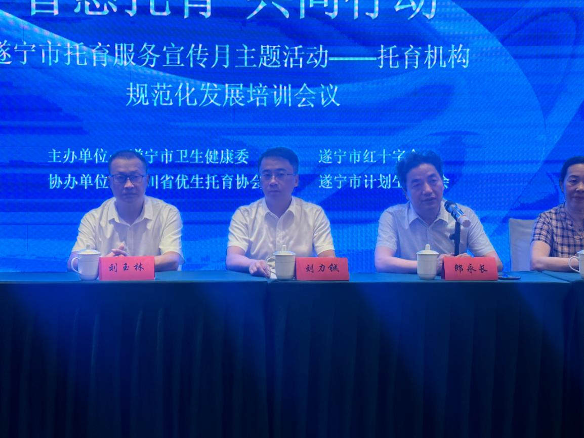 1688367025281052351.png 图片3.png