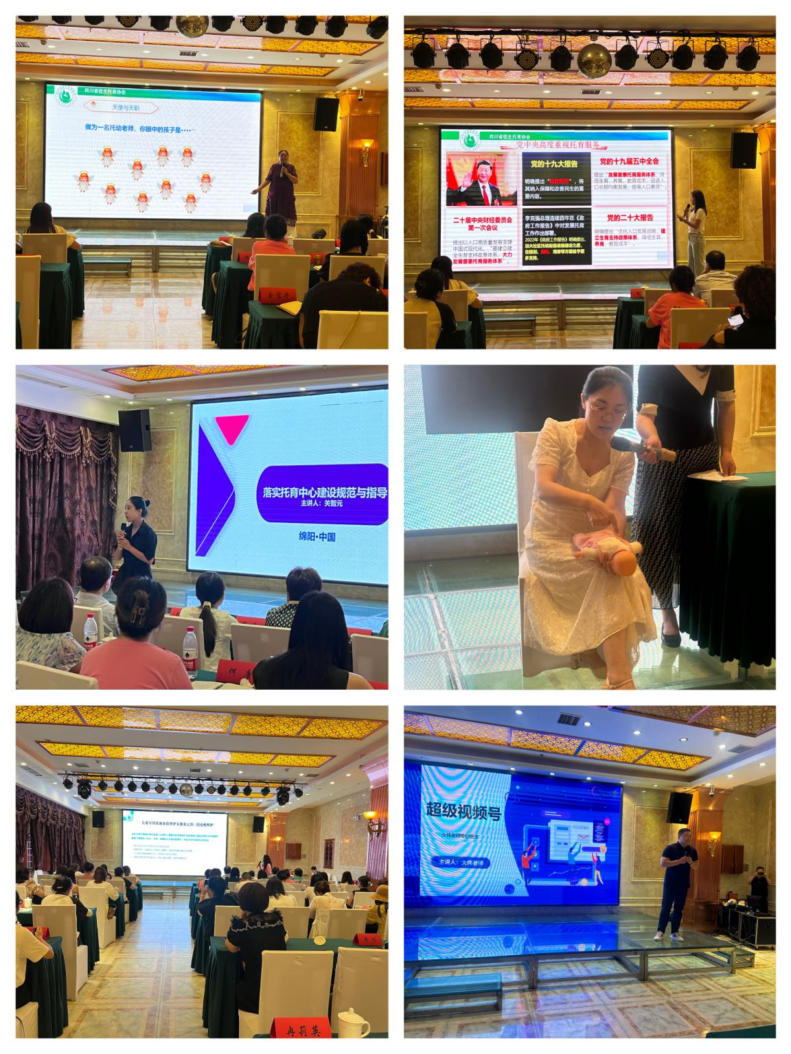 1688367057502072320.png 图片4.png