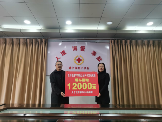 1703237006492000774.png image.png