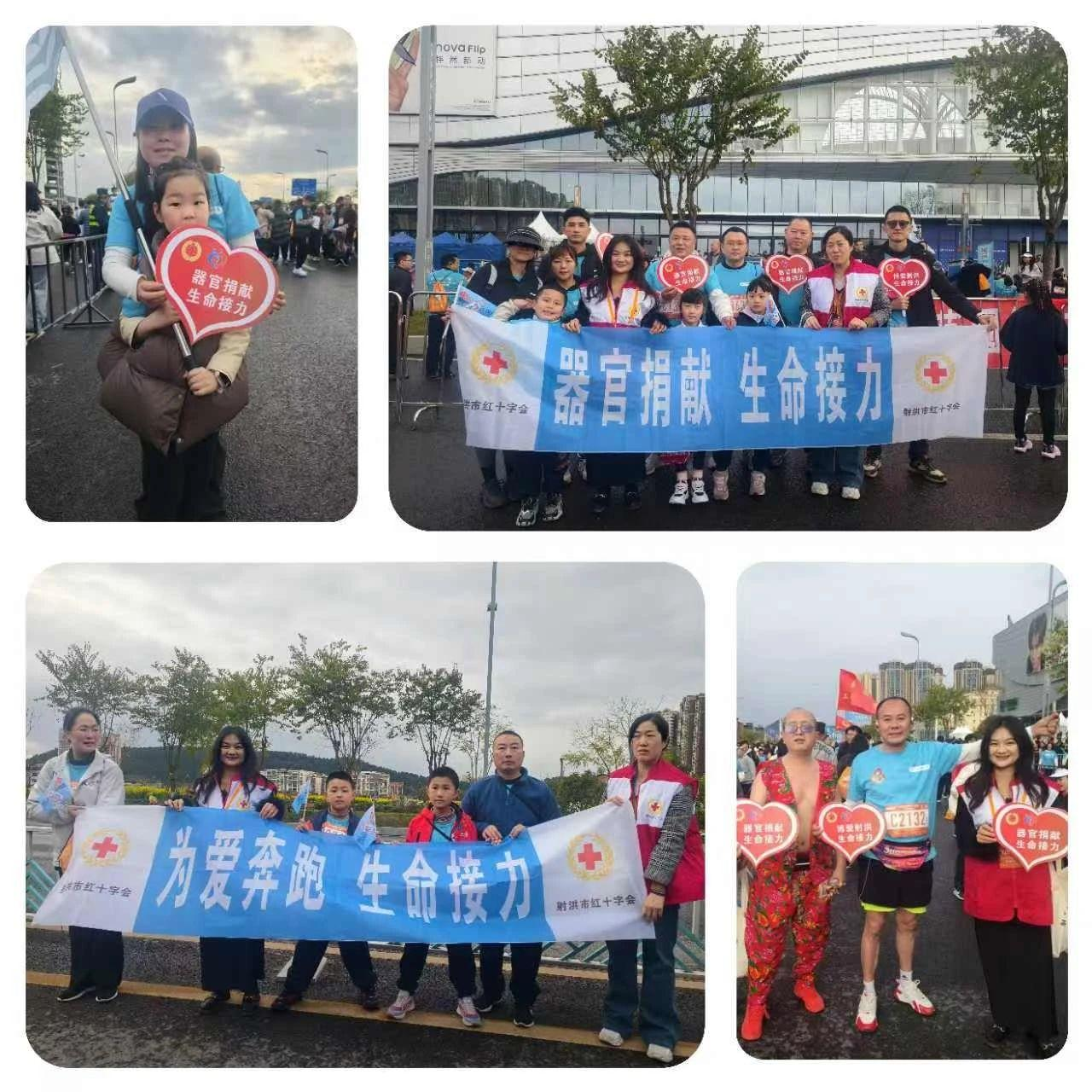 1743424430064081486.png 2.png