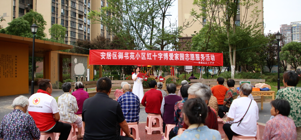 1751590922601028942.png 图片2.png